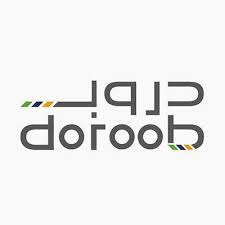 دروب