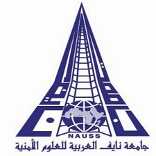 مكتبة الامير نايف